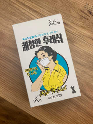 hush1744님이 올린 리뷰 사진 1