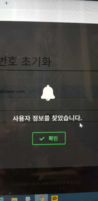 반드시된다님이 올린 리뷰 사진 2