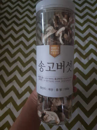 미미네님이 올린 리뷰 사진 2