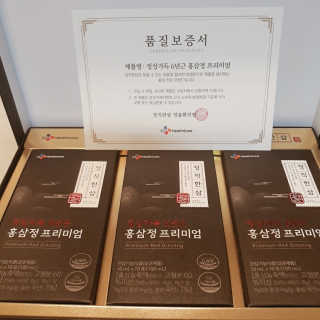 실라님이 올린 리뷰 사진 2