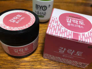 lovebin34님이 올린 리뷰 사진 2
