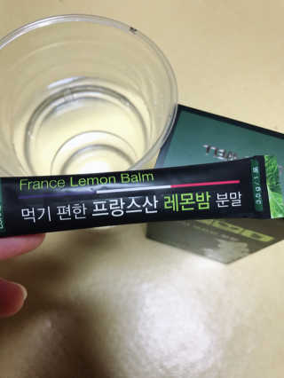 김화안님이 올린 리뷰 사진 1