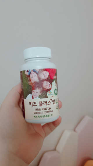 비타맘 키즈플러스업 성장기 어린이 멀티비타민미네랄 120정 — 5점을 준 리뷰어가 2020년 1월 올린 사용 사진