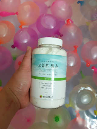 횬찌르님이 올린 리뷰 사진 2