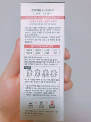 방지은님이 올린 리뷰 사진 4