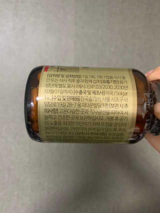 발우공양님이 올린 리뷰 사진 3