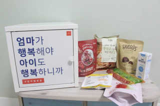 이번생은성공님이 올린 리뷰 사진 1