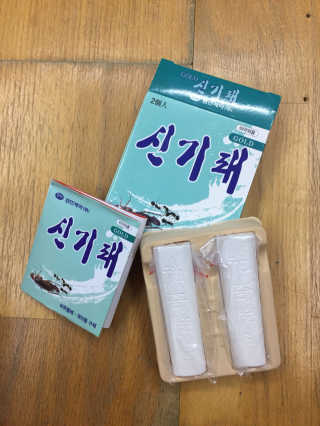 박쟈님이 올린 리뷰 사진 1