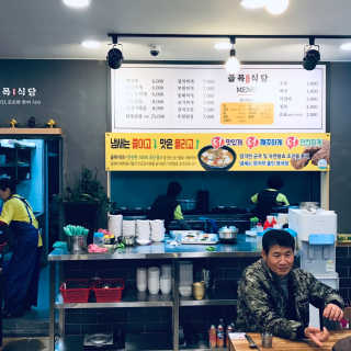 tastegood님이 올린 리뷰 사진 4