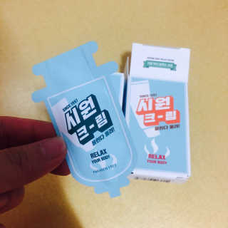 YHS님이 올린 리뷰 사진 2