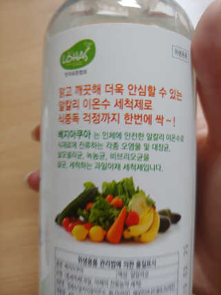 쿠키러너님이 올린 리뷰 사진 3