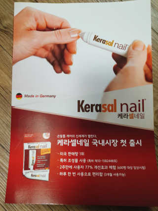 IS2UL님이 올린 리뷰 사진 4