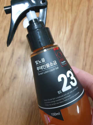 비니워니님이 올린 리뷰 사진 1