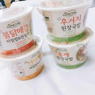MisunCho님이 올린 리뷰 사진 1