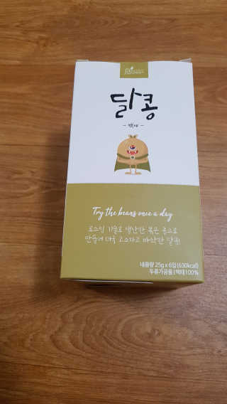 gjs님이 올린 리뷰 사진 3