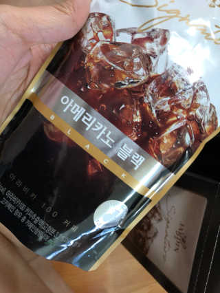 (주)쟈뎅 쟈뎅 시그니처 블랙, 헤이즐넛 230ml — 4.67점을 준 리뷰어가 2018년 7월 올린 사용 사진