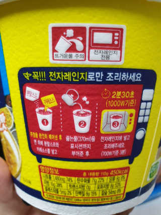 소망이맘님이 올린 리뷰 사진 3