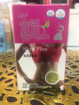 chakan님이 올린 리뷰 사진 1