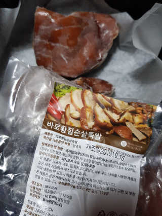 김영일님이 올린 리뷰 사진 4