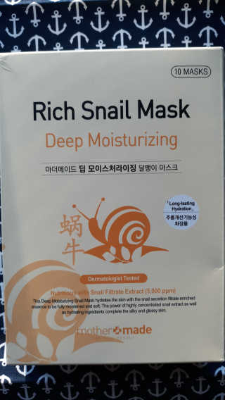 마더메이드 마더 메이드 딥 모이스춰 라이징 리치 스 네일 마스크 10PC — 5점을 준 리뷰어가 2019년 5월 올린 사용 사진