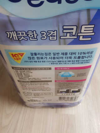 라이언님이 올린 리뷰 사진 2