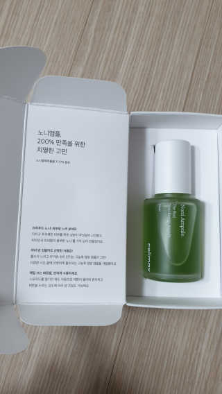 홍당무님이 올린 리뷰 사진 1
