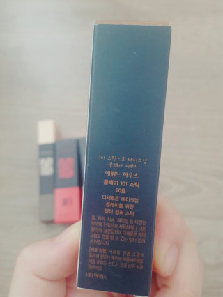 공팔리터체셔캣님이 올린 리뷰 사진 2