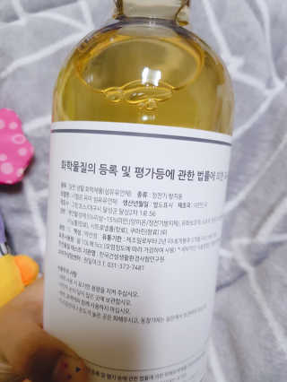 김지현님이 올린 리뷰 사진 2