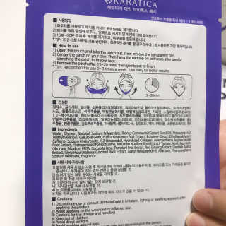 헝그리타임님이 올린 리뷰 사진 2