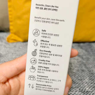 퉁퉁이❤️님이 올린 리뷰 사진 2