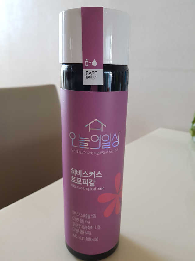 오늘의일상-히비스커스트로피칼 리뷰 사진