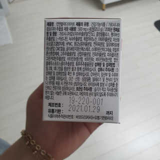 Ranny님이 올린 리뷰 사진 3
