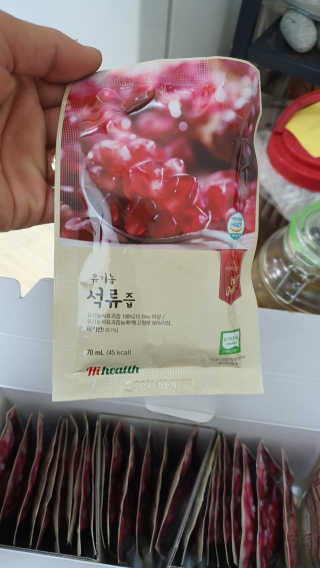 [하이헬스] 정말 진하고 맛있는 유기농 석류즙 30포 — 5점을 준 리뷰어가 2019년 11월 올린 사용 사진