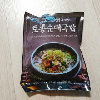 쑤우혀닝님이 올린 리뷰 사진 2