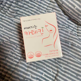 예뻐지는카테킨 예뻐지는 카테킨 1박스 1개월분 — 5점을 준 리뷰어가 2020년 2월 올린 사용 사진