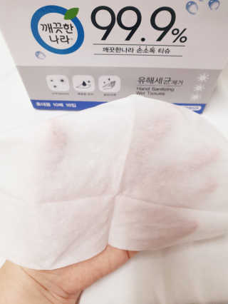 아가맘님이 올린 리뷰 사진 3