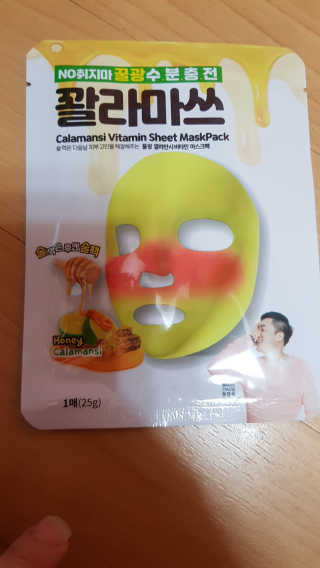 이영실님이 올린 리뷰 사진 1