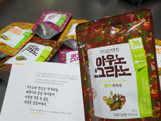 아리님이 올린 리뷰 사진 3
