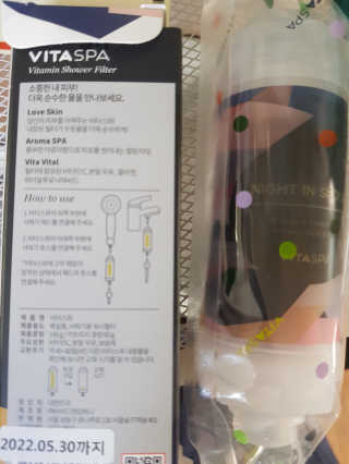 도토리뀨님이 올린 리뷰 사진 1