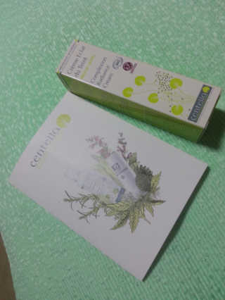 메부리님이 올린 리뷰 사진 1