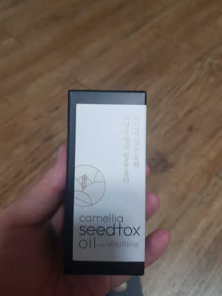 거리의행복님이 올린 리뷰 사진 1