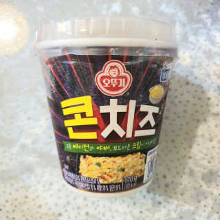 horim님이 올린 리뷰 사진 1