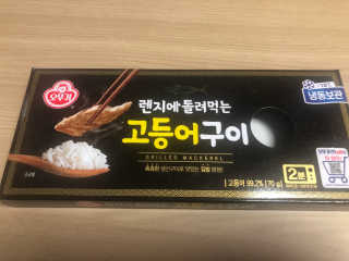 시그니처핫초콜릿님이 올린 리뷰 사진 1