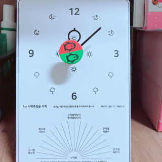 짜라짜짜짜짜짜님이 올린 리뷰 사진 2