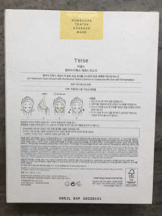 농이님이 올린 리뷰 사진 4