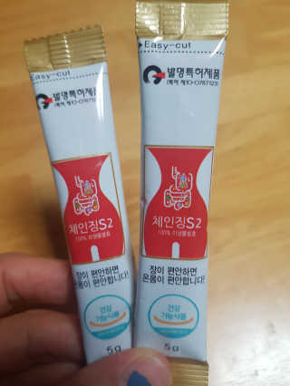 호우민님이 올린 리뷰 사진 2