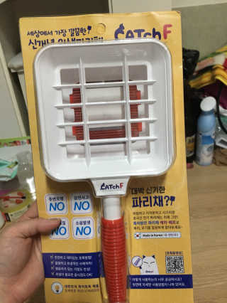 밍밍이이잉님이 올린 리뷰 사진 1
