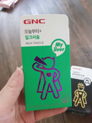 유지영님이 올린 리뷰 사진 2