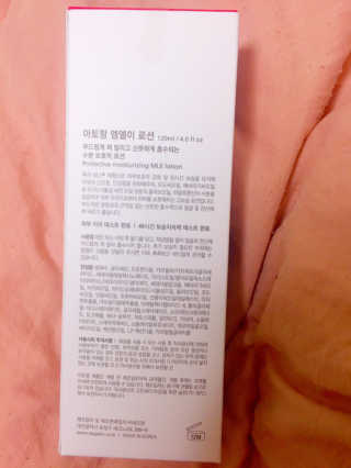 윤종은님이 올린 리뷰 사진 3