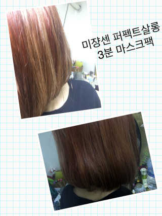 김리하님이 올린 리뷰 사진 4